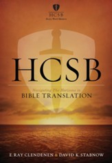 HCSB: Navigating the Horizons in Bible Translations / Digital original - eBook