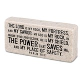 The Lord Is My Rock, Textured Stone Scripture Block