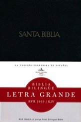 Biblia Bilingüe Letra Grande, RVR 1960/KJV Bilingual Bible imitatin leather, black, thumb indexed