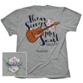 Then Sings My Soul Guitar, Athletic Heather, Medium