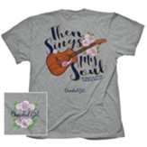Then Sings My Soul Guitar, Athletic Heather, 3X-Large