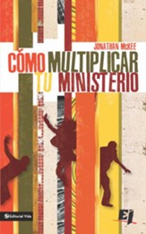 Como multiplicar tu ministerio - eBook