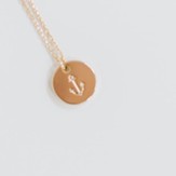 Fearless Luxe Necklace, Gold