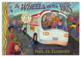 The Wheels On the Bus, 25TH Anniversary edition