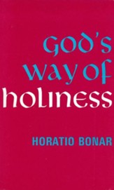 God's Way of Holiness / New edition - eBook