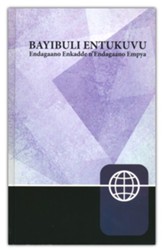 Luganda Contemporary Bible, Hardcover