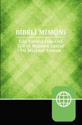 Yoruba Contemporary Bible, Hardcover