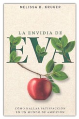 La envidia de Eva (The Envy of Eve)