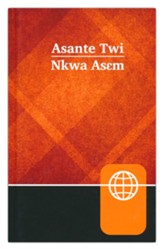 Asante Twi Contemporary Bible, Hardcover - Imperfectly Imprinted Bibles