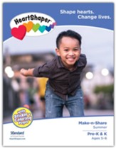 HeartShaper: Pre-K & K Make-n-Share, Summer 2024