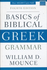 Basics of Biblical Greek Grammar, Fourth Edition