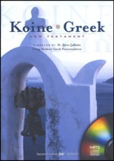 NA26 Koine Greek New Testament on MP3, Audio CDs
