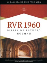 Biblia de Estudio RVR 1960 Holman, Piel Imit. Chocolate/Tta. Ind.  (RVR 1960 Holman Study Bible, I. Leather, Choc./Ttta. Ind.)