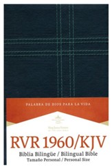 RVR 1960/KJV Biblia Bilingue Tam. Personal, negro imit. piel (Personal Size Bilingual Bible, Black Imitation Leather)
