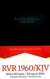 RVR 1960/KJV Biblia Bilingue Tamano Personal, tapa dura con indice (Personal Size Bilingual Bible, Thumb-Indexed)
