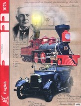English PACE 1076 (4th Edition)