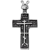 Old Believer, Soldiers Cross Large Pectoral, Sterling Silver, (No Chain)