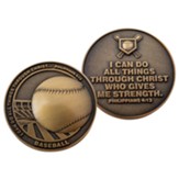 Baseball, Challenge Coin, Philippians 4:13