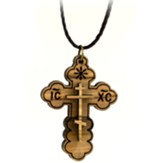 Saint Andrew Olive Wood Cross Necklace
