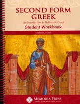Second Form Greek Student Workbook