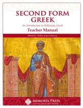 Second Form Greek Teacher Manual