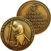The Task Ahead Challenge Coin