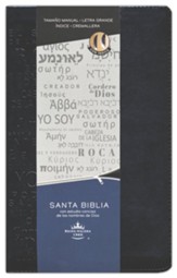 Biblia RVR 1960 letra grande tamaño manual negro nombres de Dios índice cremallera (Handy Size Large Print Black Names of God Index Zipper) Reina Valera Revisada 1960
