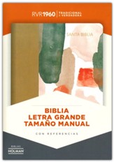 RVR 1960 Biblia Letra Grande Tamaño Manual multicolor, símil piel (Hand Size Giant Print Bible, Multicolored)