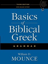 Basics of Biblical Greek Grammar / New edition - eBook