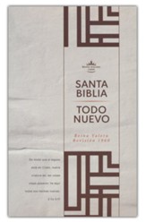 RVR 1960 Santa Biblia Todo Nuevo, piel italiana (New Believer's Bible: Everything New)