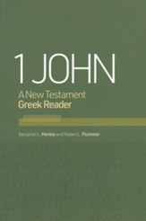 1 John Reader