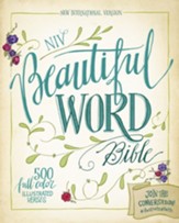 NIV Beautiful Word Bible - eBook