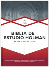 RVR 1960 Biblia de Estudio Holman, tapa dura (Holman Study Bible)