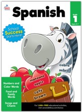 Español, Brighter Child - Grado 1  (Spanish, Brighter Child - Grade 1)