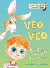 Veo, veo (The Eye Book)