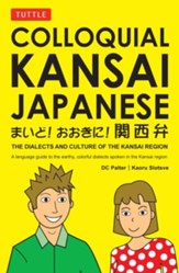 Colloquial Japanese: Dialects & Culture of the Kansai Region TP