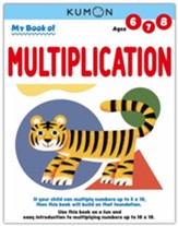 My Book of Multiplication, Ages 6-8, Revised