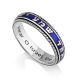 Hebrew Blue Enamel Beloved Embossed Ring, Size 6