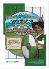 The Mighty God: Preschool/Kindergarten Visuals
