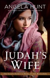 Judah's Wife (The Silent Years Book #2): A Novel of the Maccabees - eBook