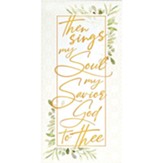 How Great Thou Art Plaque