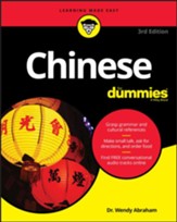 Chinese For Dummies - eBook