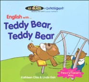 All Kids R Intelligent! English Readers: Teddy Bear, Teddy Bear
