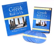 Greek for the Rest of Us - Video Lecture Course Bundle