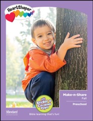 HeartShaper: Preschool Make-n-Share, Fall 2022