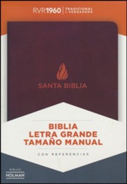 Bonded Leather Brown Thumb Index