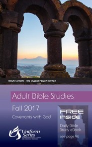 Adult Bible Studies Fall 2017 Student - eBook [ePub] - eBook