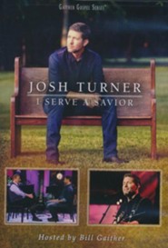 Josh Turner - How Great Thou Art ft. Sonya Isaacs (Official Audio