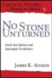 No Stone Unturned: Greek Inscriptions and Septuagint Vocabulary