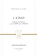 1 Kings: Power, Politics, and the Hope of the World - eBook